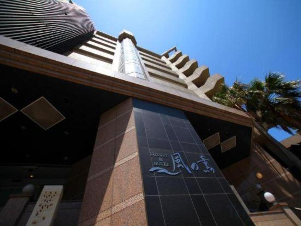 Luxury Wa Hotel Kaze No Kaori Ito  Ngoại thất bức ảnh
